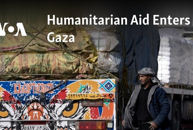 Humanitarian Aid Enters Gaza