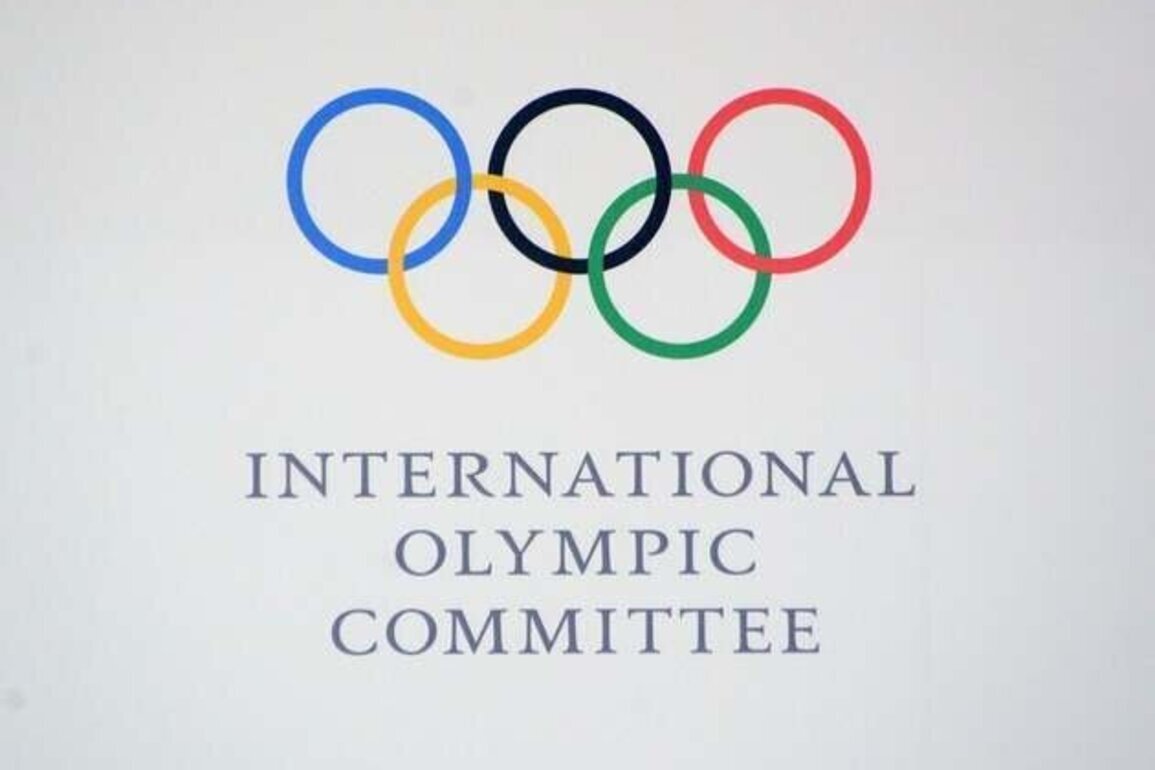 IOC announces ban of transgender women athletes