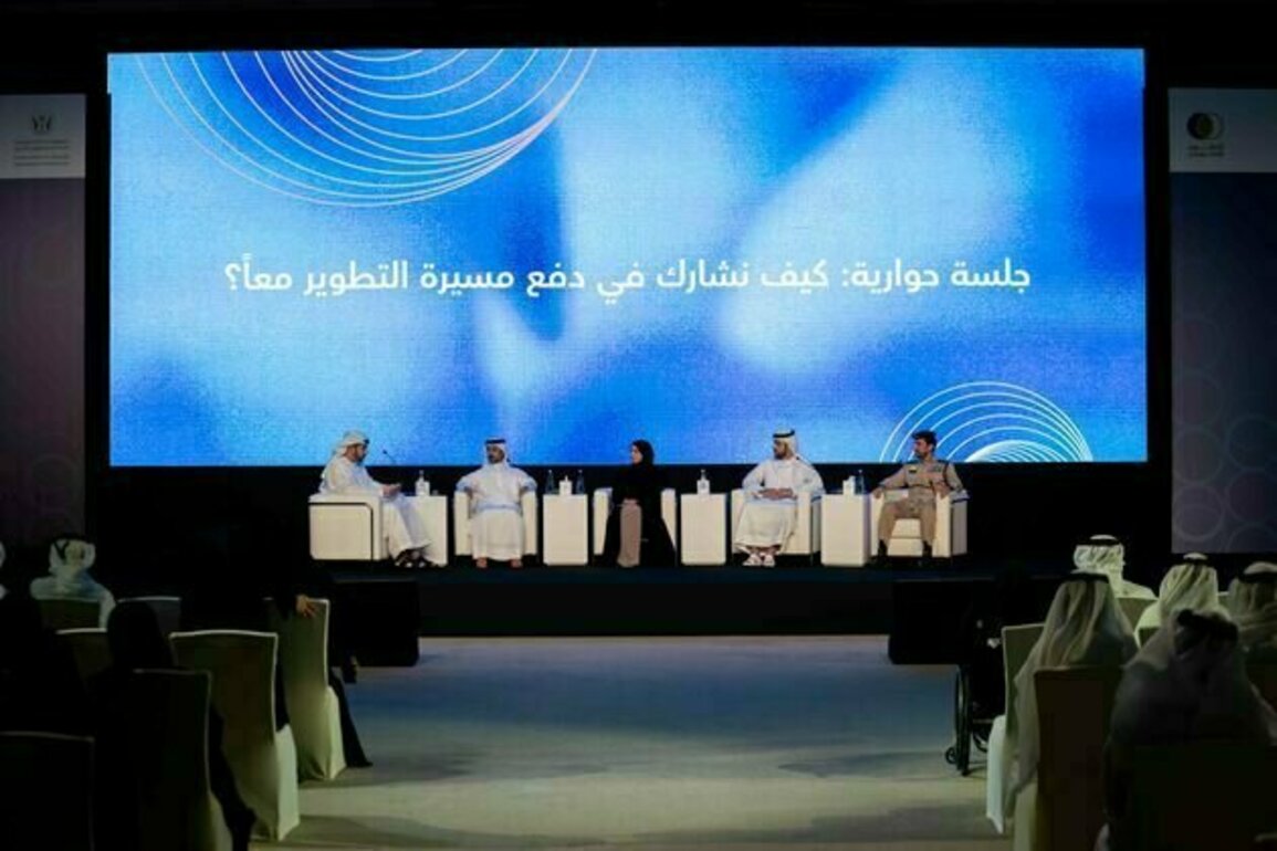 SEC hosts forum to enhance customer experience