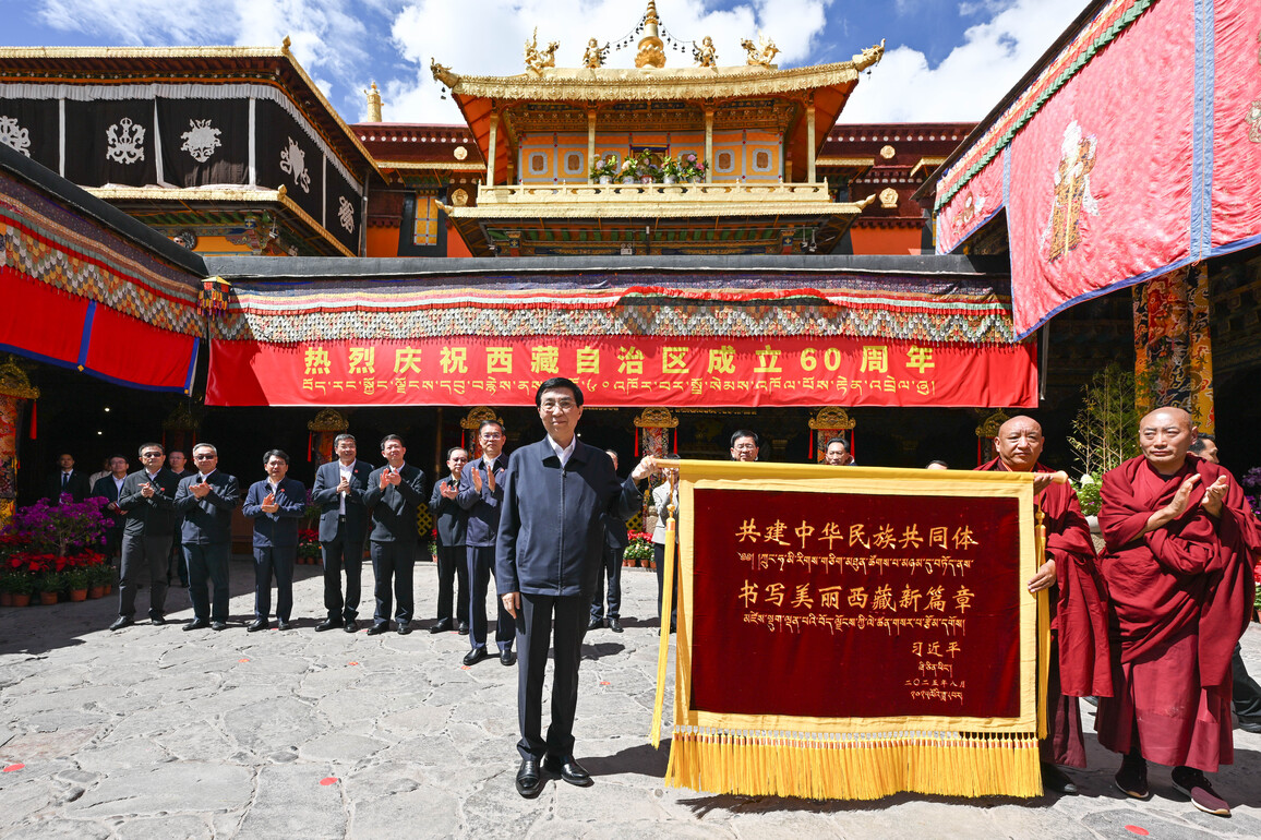 CHINA-XIZANG-LHASA-WANG HUNING-CENTRAL DELEGATION-VISITING (CN)