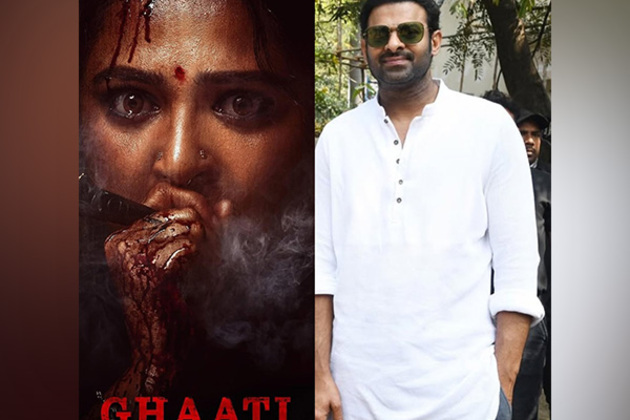 Prabhas cheers for "Sweety" Anushka Shetty's 'Ghaati', finds new trailer "intense, intriguing"