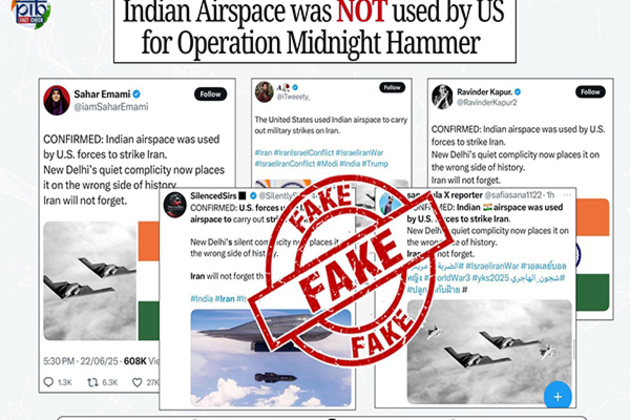 PIB Fact Check debunks claims of US using Indian airspace for strikes on nuke sites in Iran, calls them 'fake'