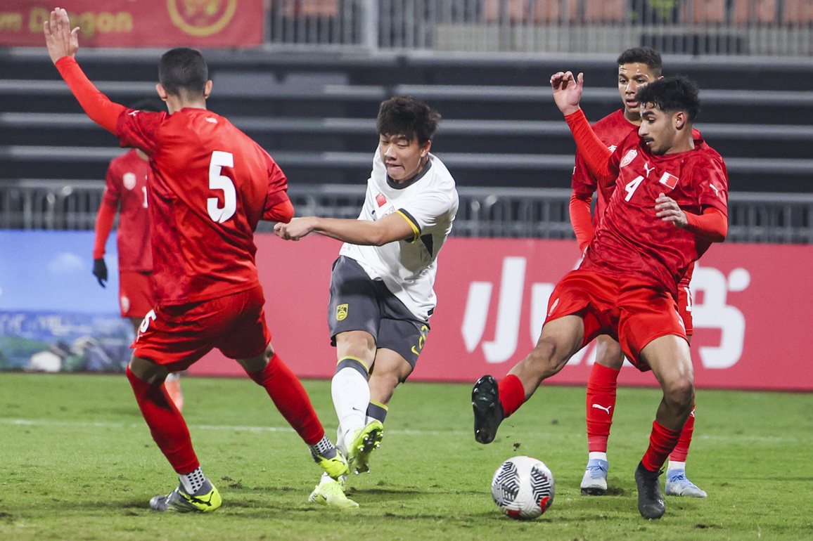 (SP)CHINA-CHONGQING-FOOTBALL-AFC U17 ASIAN CUP QUALIFIERS-CHINA VS BAHRAIN