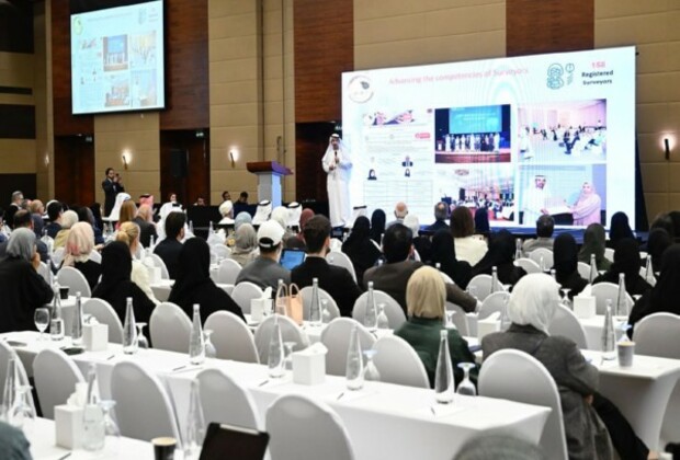 Emirati Conference on Medical Education 2025 begins in Abu Dhabi