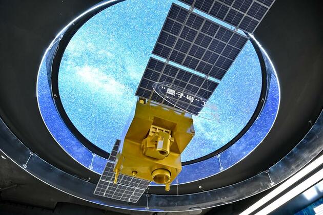 How China's Hefei incubates future industries from frontier science