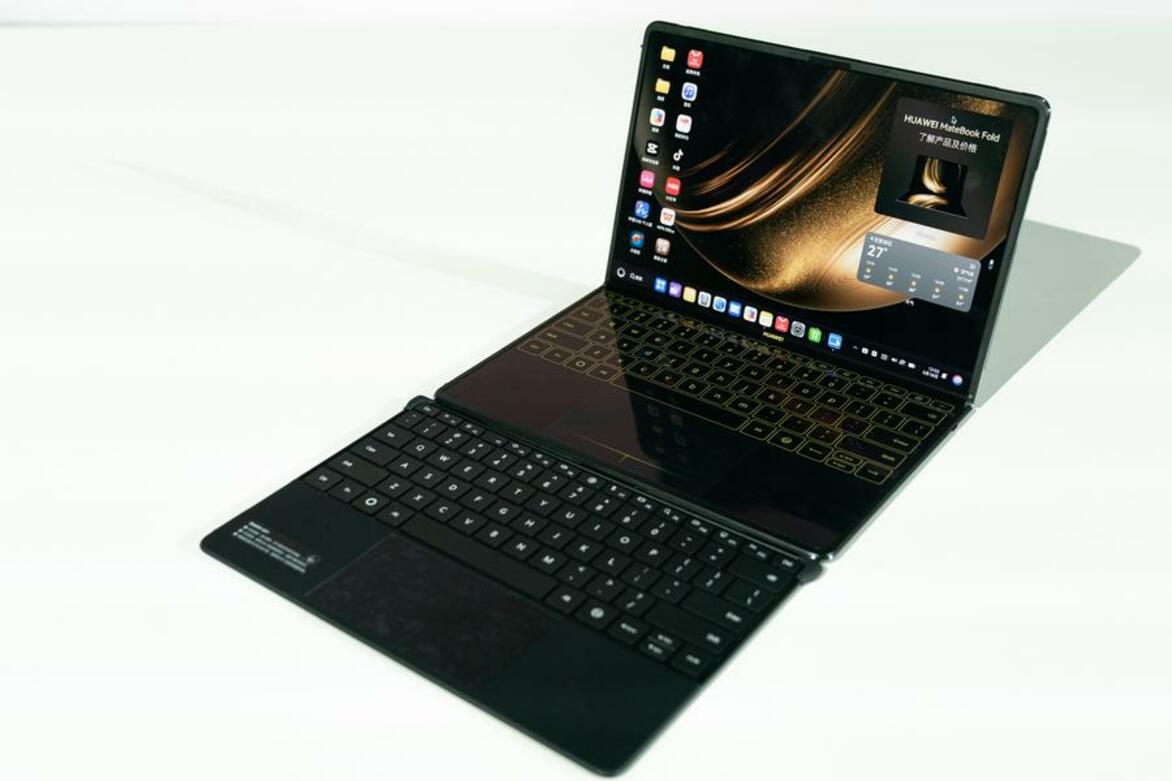 Update: Huawei launches PCs running self-developed operating system
