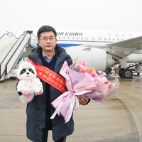 CHINA-SICHUAN-CHENGDU-AIRLINE-PASSENGER THROUGHPUT (CN)