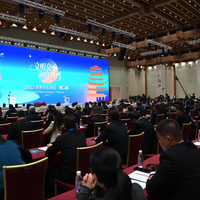 CHINA-GANSU-DUNHUANG-GLOBAL MAYORS DIALOGUE-OPENING CEREMONY (CN)