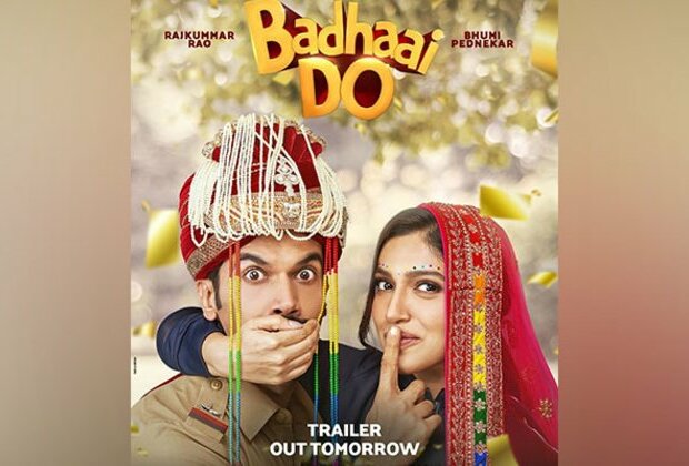 Rajkummar Rao, Bhumi Pednekar unveil their first look from 'Badhaai Do'