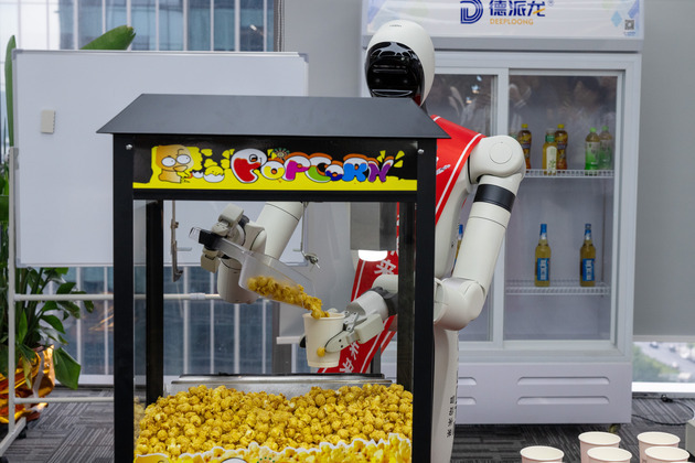 CHINA-GUANGDONG-GUANGZHOU-EMBODIED AI INDUSTRY (CN)