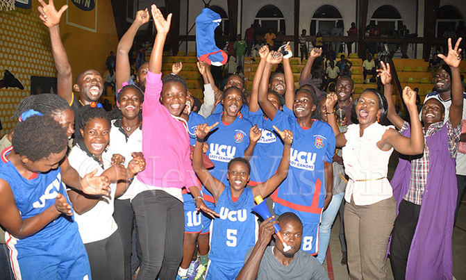 AUUS Inter-University Games start AUUS Inter-University Games start