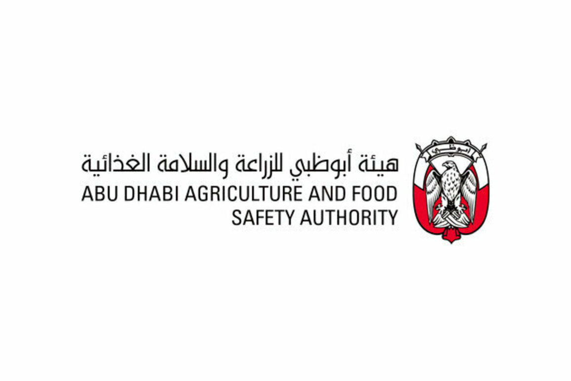 ADAFSA participates in Emirates Agriculture Conference and Exhibition 2025