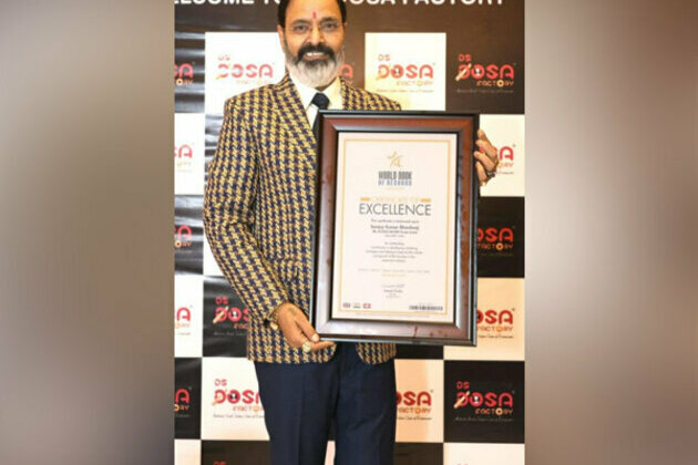 The name of "DS Dosa Factory Restaurant" was registered in "World Book of Records London"