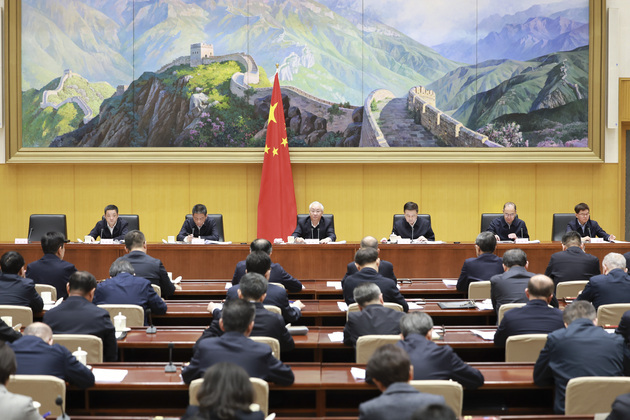 CHINA-BEIJING-NATIONAL CONFERENCE-WORKPLACE SAFETY AND FOREST AND GRASSLAND FIRE PREVENTION (CN)