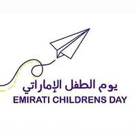 Emirati Children's Day celebrates efforts to provide children healthy, safe environment