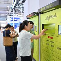 Green technology empowers global trade in services