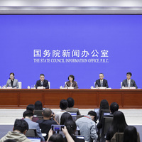 Photo Flash | SCIO holds press conference on achievements in high-quality development of radio & television and online audio-video during 14th Five-Year Plan period