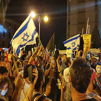 Outrage grows in Israel as Gaza starvation crisis deepens