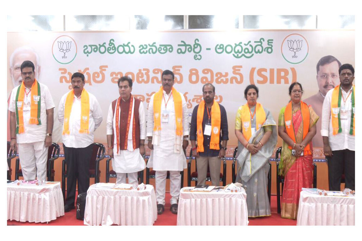 SIR workshop held in Vijayawada not party initiative, Andhra BJP president clarifies
