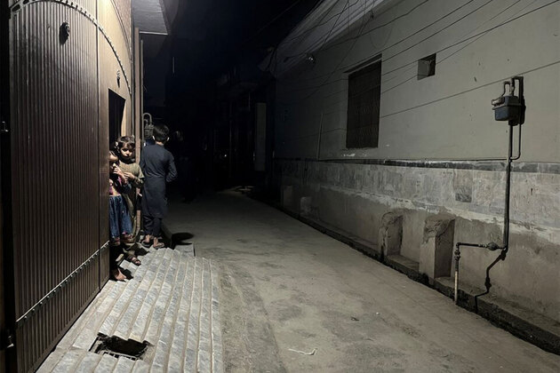 Earthquake of magnitude 4.5 strikes Pakistan