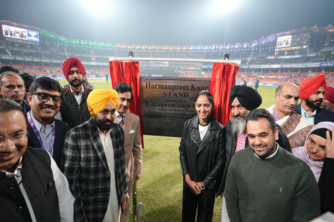 Stands named after Women's WC 2025 winning skipper Harmanpreet Kaur, all-rounder Yuvraj Singh inaugurated at Mullanpur Stadium