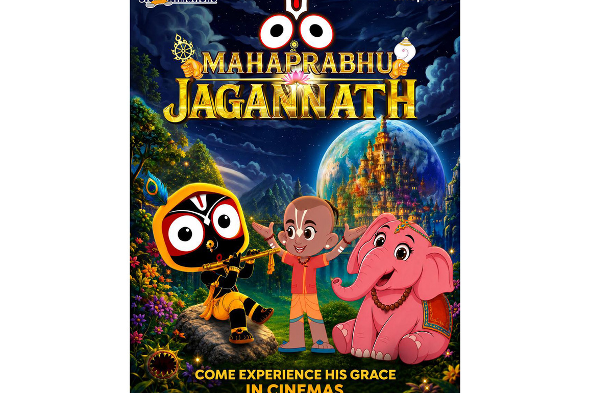 Animated film on Lord Jagannath to release on 300+ screens