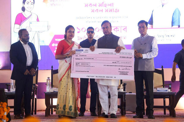 Assam CM launches distribution of MMUA funds to 5,155 beneficiaries in urban areas of Jalukbari LAC