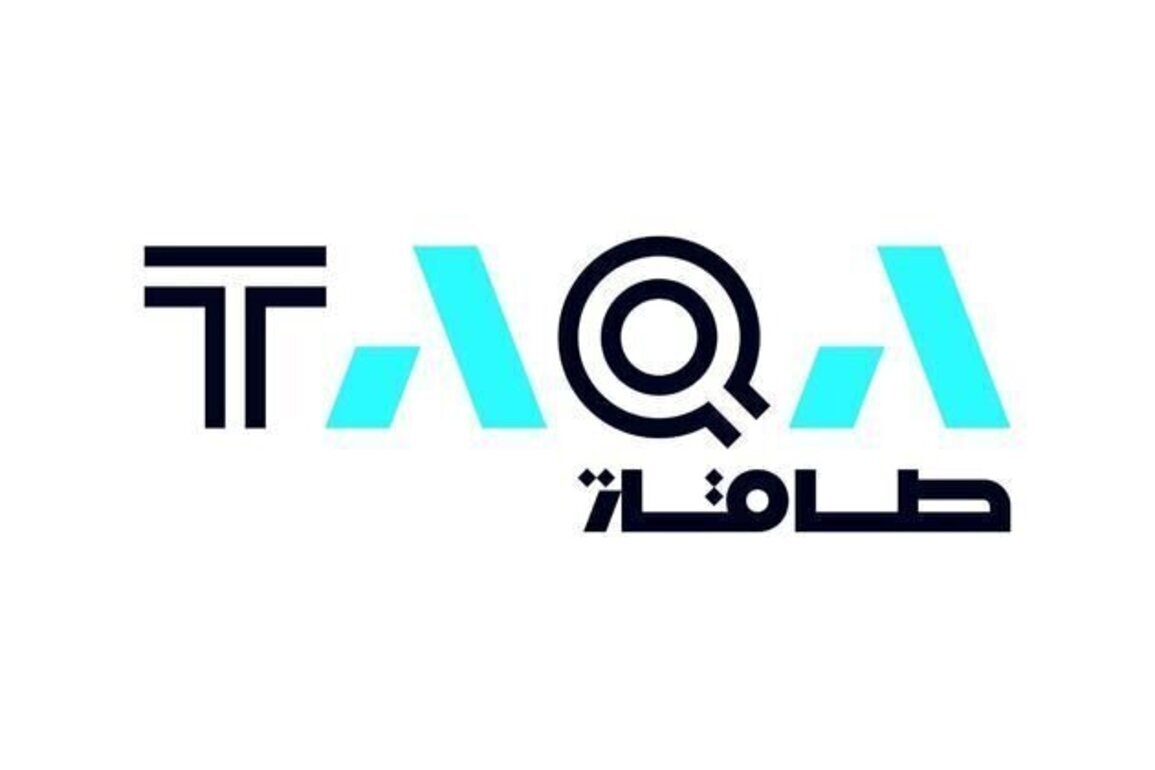 TAQA confirms operations across its UAE entities remain normal in light of recent regional developments