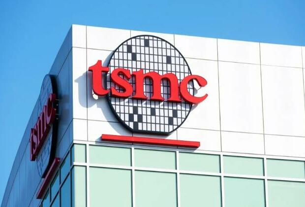 TSMC fourth-quarter profit to jump 58% on strong AI chip demand