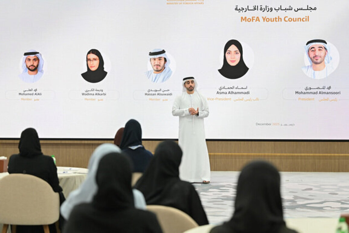 MoFA announces members of newly formed Youth Council, organises its first Youth Retreat
