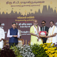 Vice-President says, "Kashi-Tamil Sangamam symbolises cultural unity of North and South"