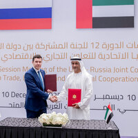 Emirates Drug Establishment inks MoU with Russian Ministry of Industry & Trade to boost cooperation