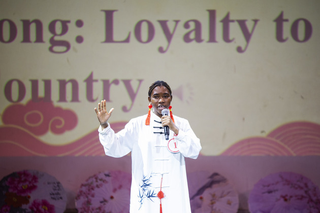 BOTSWANA-GABORONE-COLLEGE STUDENTS-CHINESE-COMPETITION