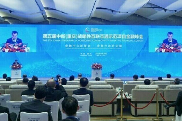 The 5th CCI-FS Opened in Chongqing and Singapore, Advancing Green and Sustainable Finance