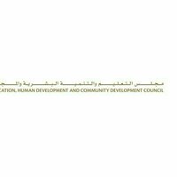 EHCD approves criteria for Emirati students pursuing higher education abroad
