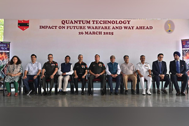 Pune: Seminar on "Quantum Technology" stresses role of computing, cryptography and sensing in modern warfare