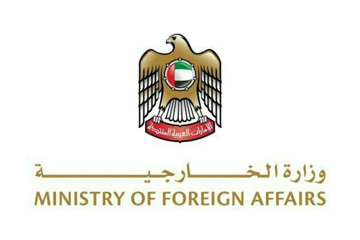 UAE expresses solidarity with Mexico; conveys condolences over victims of ship crash into bridge in New York