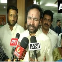 "Congress govt wants to auction HCU land to real estate companies": G Kishan Reddy