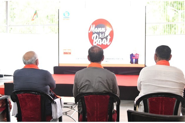 Gujarat CM joins citizens, youth workers in Gandhinagar to watch broadcast of PM Modi's 136th episode of Mann Ki Baat