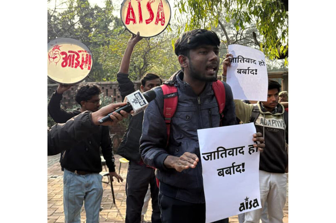 Delhi: AISA holds Equity March at DU, protests SC stay on UGC regulations