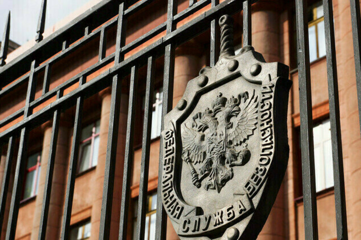 Kievs spies posed as US think-tank staff  FSB