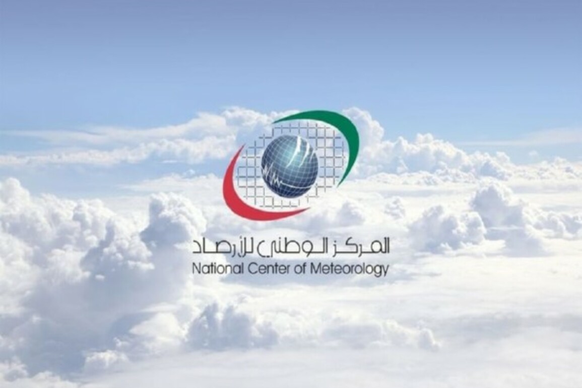 UAE: Partly cloudy, dusty weather with rain likely tomorrow, says NCM