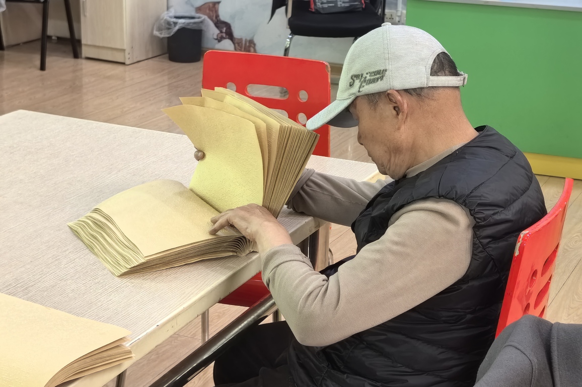 CHINA-GANSU-LANZHOU-VISUALLY IMPAIRED READERS-READING ROOM (CN)