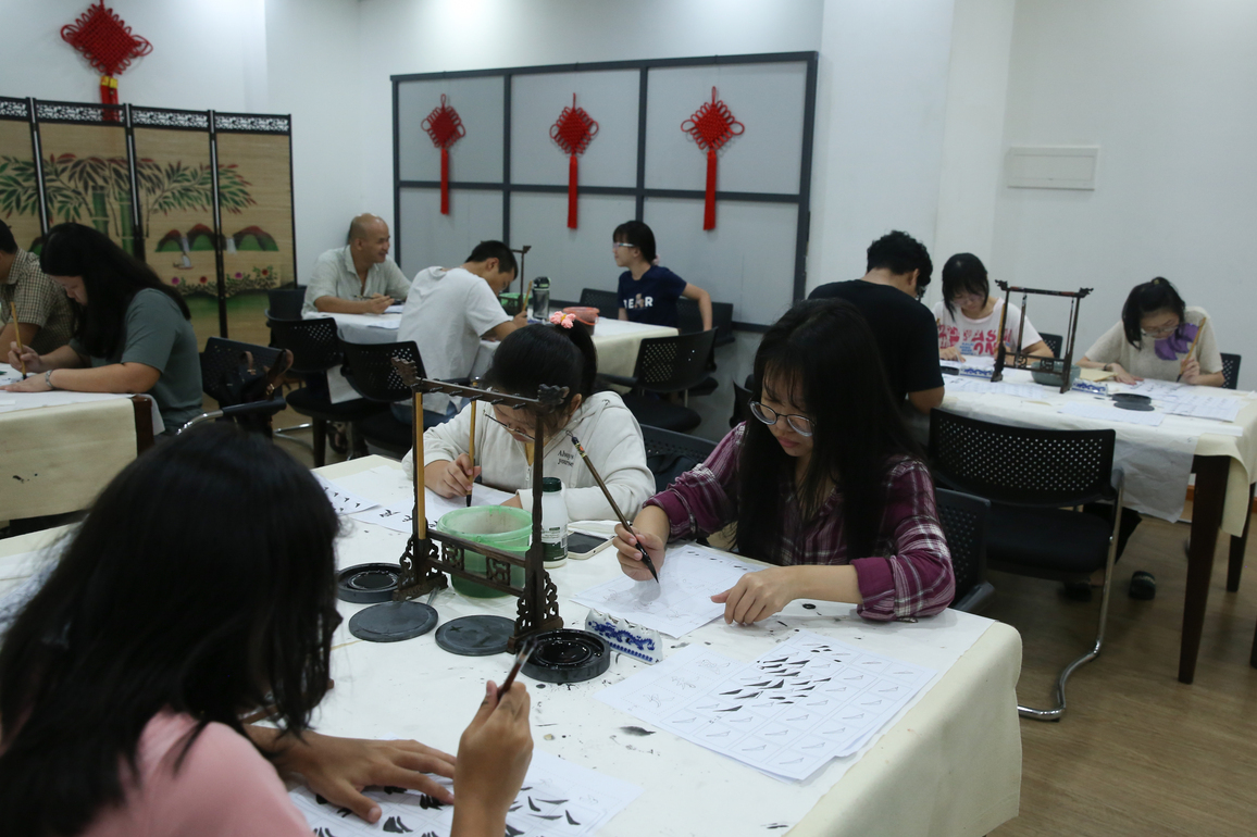 MYANMAR-YANGON-CHINESE CALLIGRAPHY COURSE