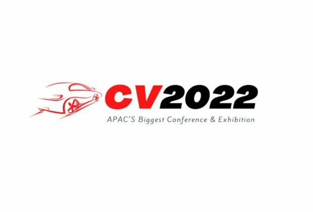 6th Edition of Connected and Autonomous Vehicle Conference and Exhibition to be held in Bengaluru on 4, 5, 6 May