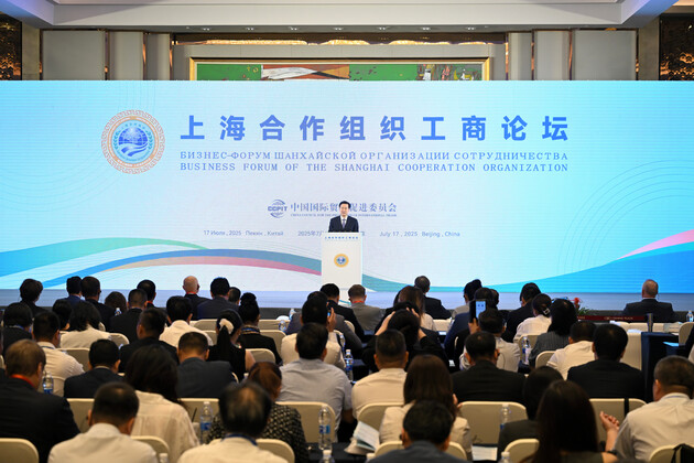 CHINA-BEIJING-GAO YUNLONG-SCO BUSINESS FORUM-OPENING (CN)