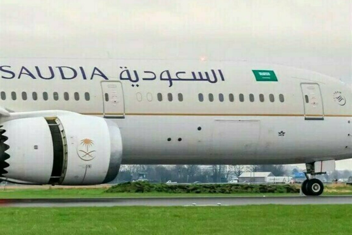 Bomb Threat Diverts Plane of Hajj Pilgrims in Indonesia