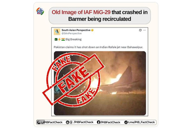 PIB debunks misleading image circulated by pro-Pakistan handles, clarifies no link to Operation Sindoor