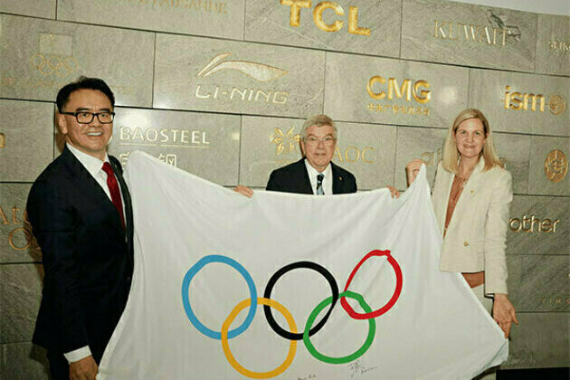 TCL Celebrates International Olympic Day with Donors' Wall Unveiling at Olympic Museum