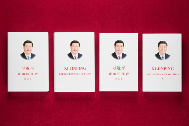 CHINA-XI JINPING-BOOK-PUBLISHING (CN)